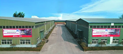 Perfil de la empresa