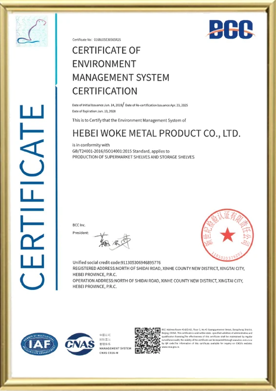 Certificado de Certificaci&oacute;n del Sistema de Gesti&oacute;n Ambiental