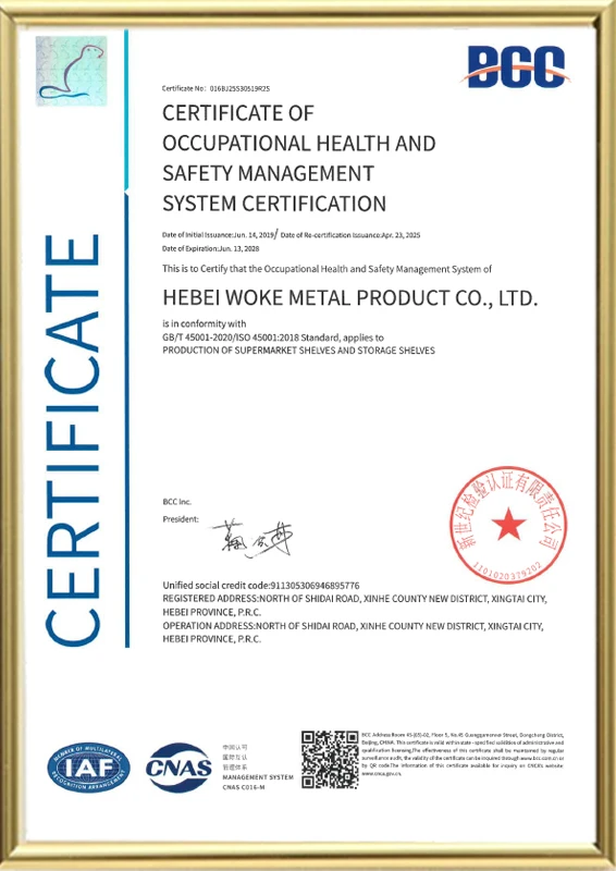 Certificado de Certificaci&oacute;n del Sistema de Gesti&oacute;n de Seguridad y Salud en el Trabajo