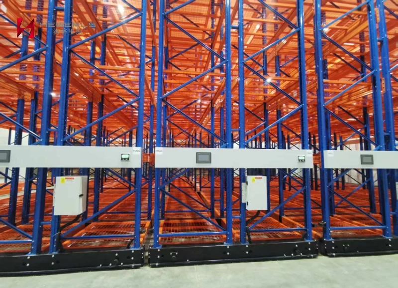 Sistema de estanter&iacute;as m&oacute;viles HEGERLS