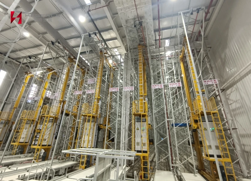 Estanter&iacute;as ASRS de gran altura HEGERLS