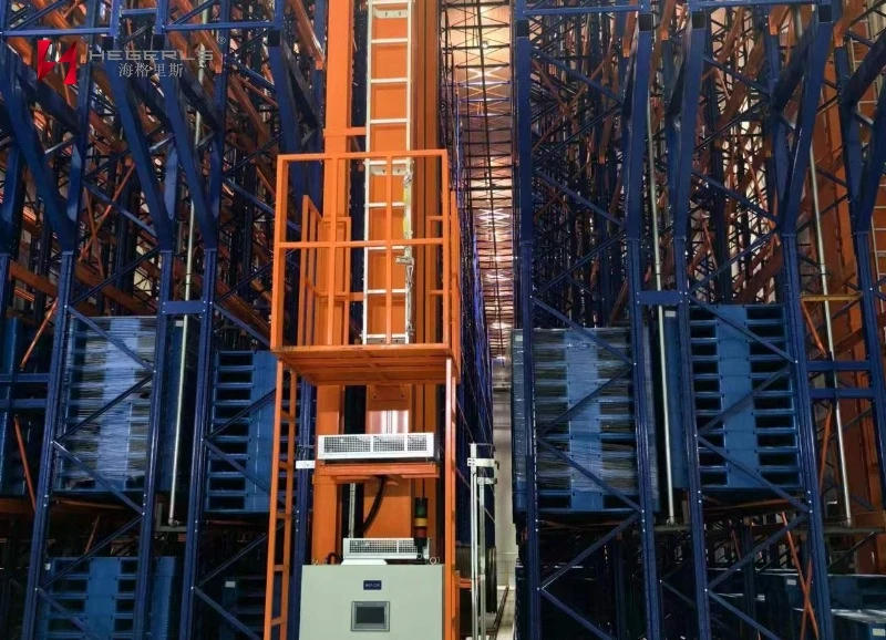 Equipos de refrigeraci&oacute;n y almacenamiento en fr&iacute;o